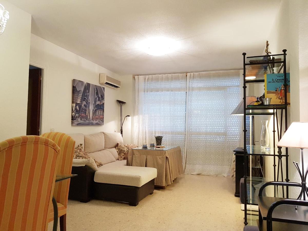 Apartamento Turistico En Sevilla Eksteriør bilde