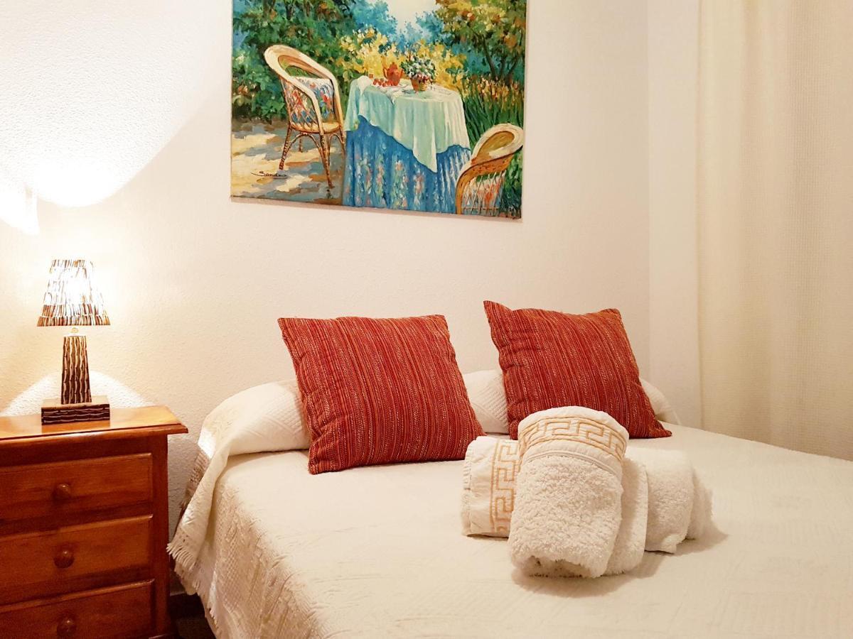 Apartamento Turistico En Sevilla Eksteriør bilde